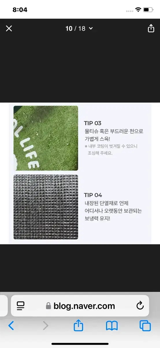thumbnail-4